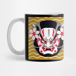 Japanese Hannya Mask - Traditional Noh Theatre Demon Design Mug